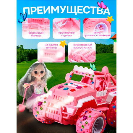 Автомобиль РУ BelliniToys Jeep Джип с раскраской и куклой 1:24