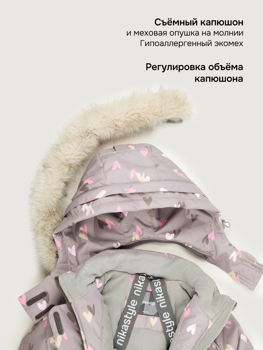 Комбинезон NIKASTYLE 8з0826 кофе - фото 11