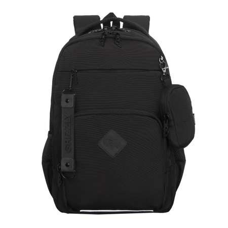 Рюкзак Grizzly для мальчика