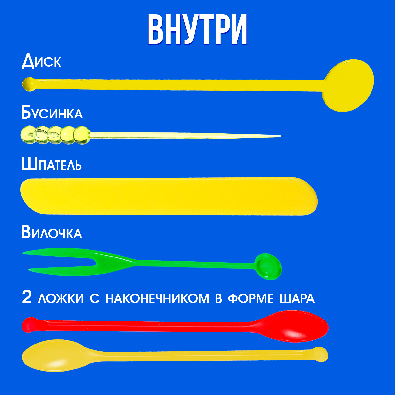 Настольная игра IQ-ZABIAKA - фото 3