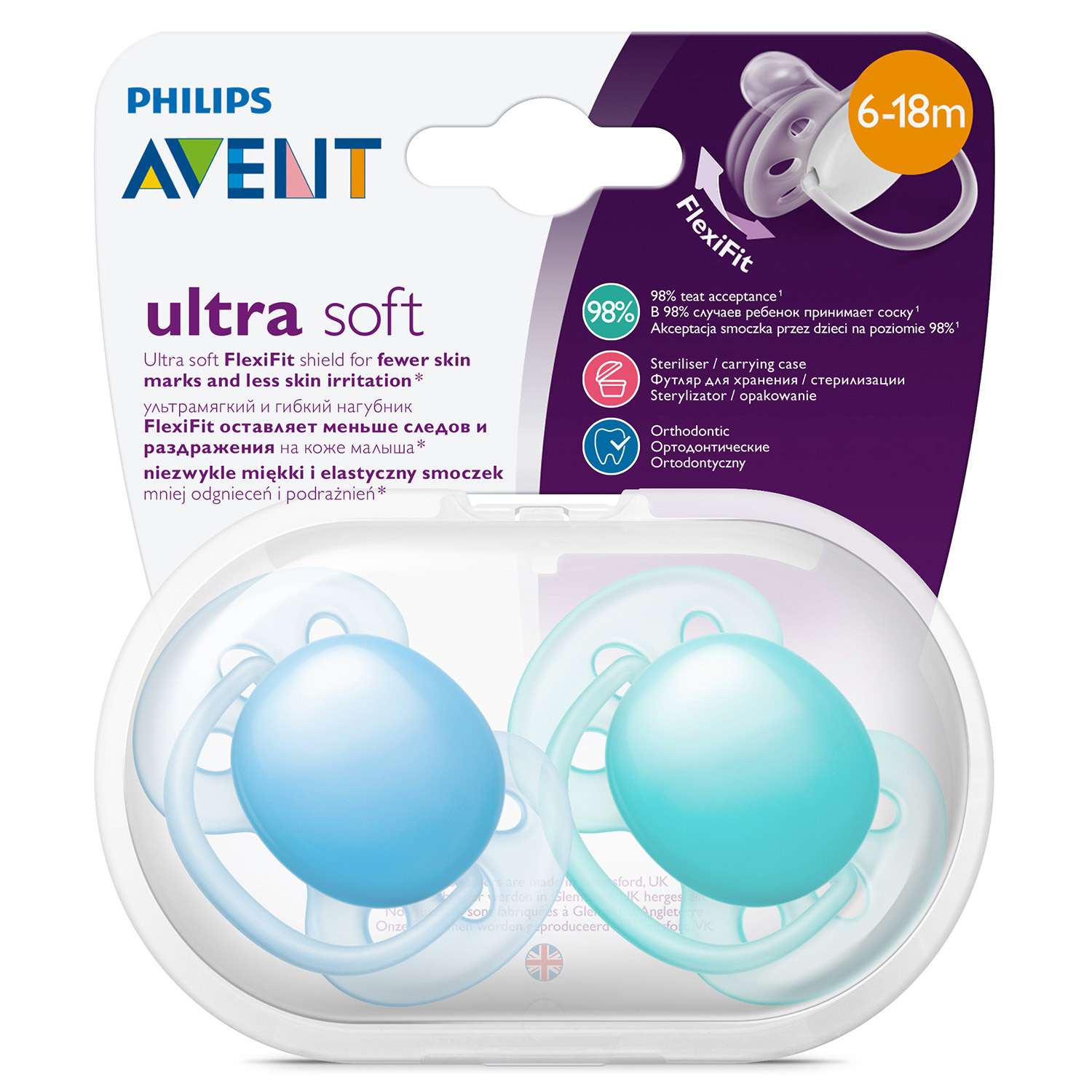 Пустышка Philips Avent ортодонтическая от 6 мес. 2 шт. - фото 2