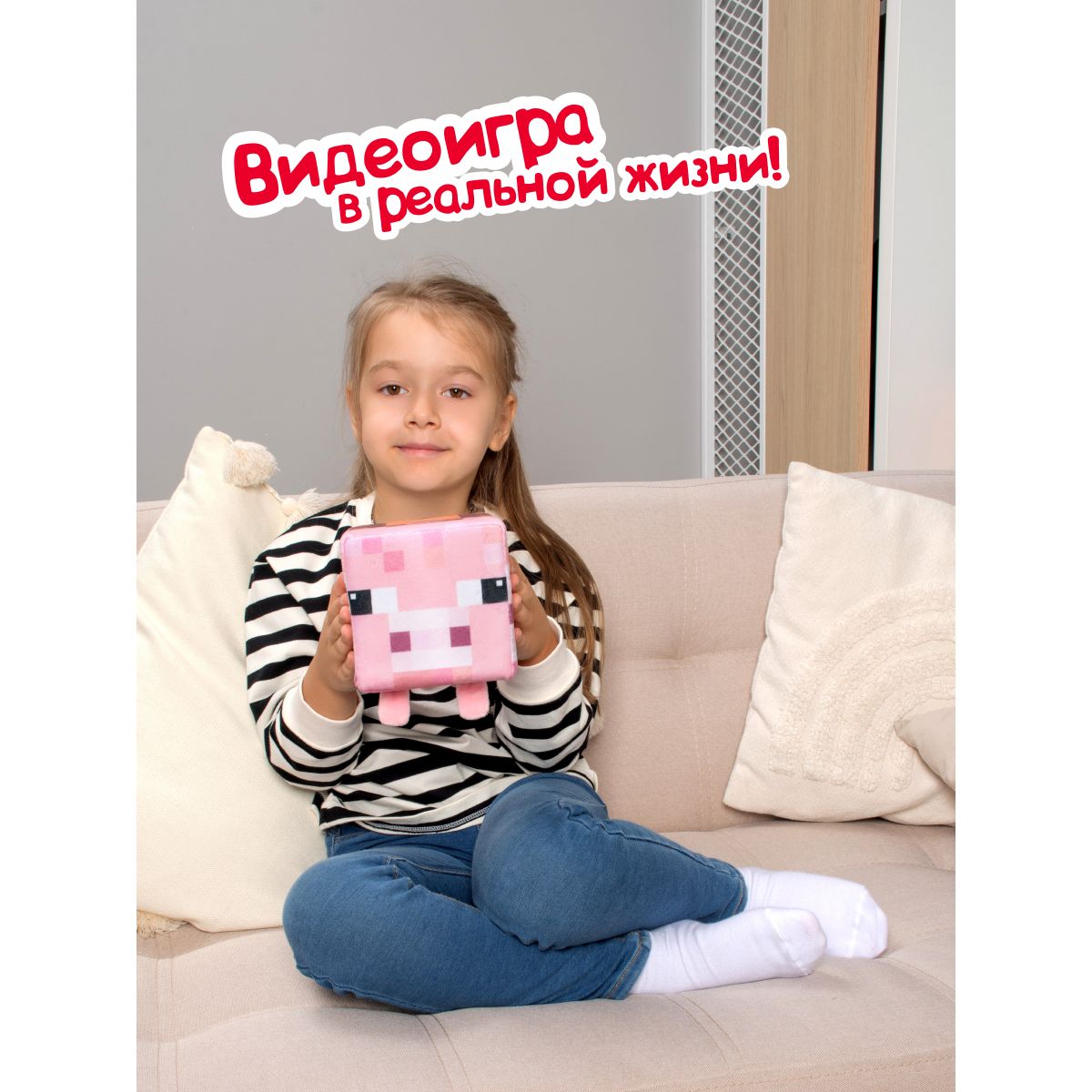 Мягкая игрушка Fancy Свинка 12 см - фото 13