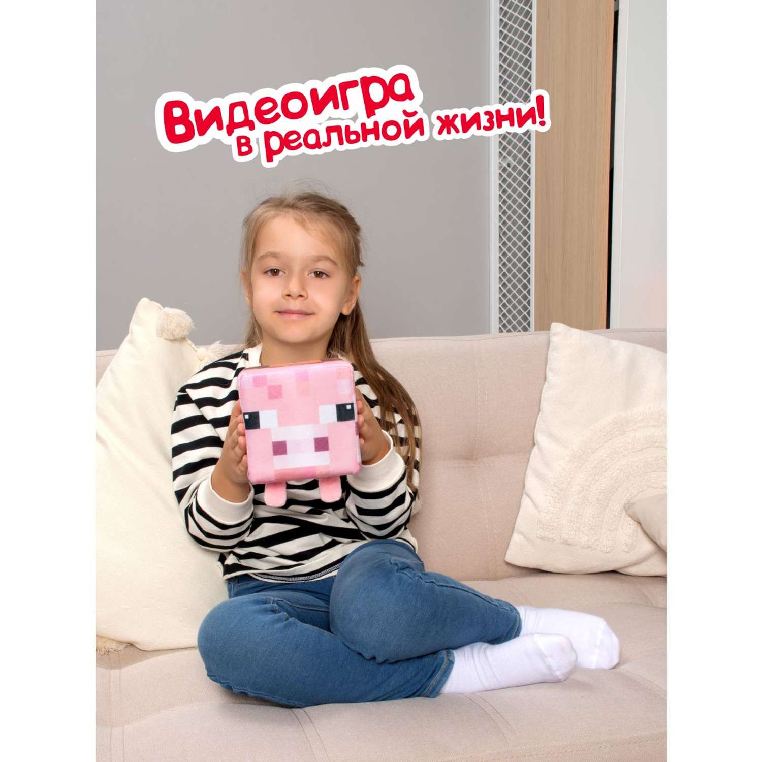 Мягкая игрушка Fancy Свинка 12 см - фото 13