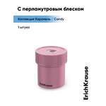 Точилка ErichKrause Канди 1 шт.