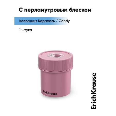 Точилка ErichKrause Канди 1 шт.