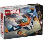 Конструктор LEGO Marvel Super Heroes 76278 290 дет.