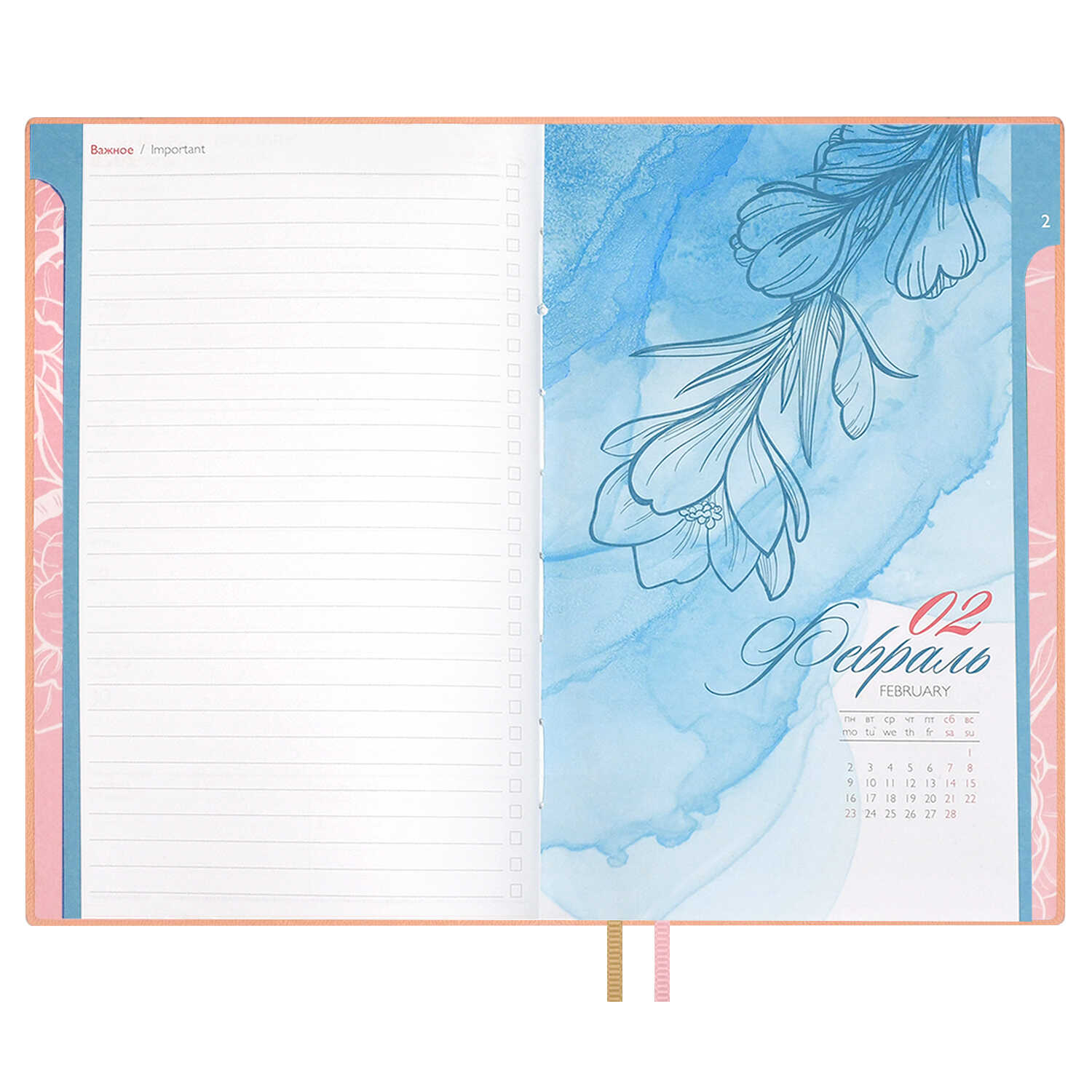 Ежедневник Феникс + ESCALADA 96 лист. - фото 31