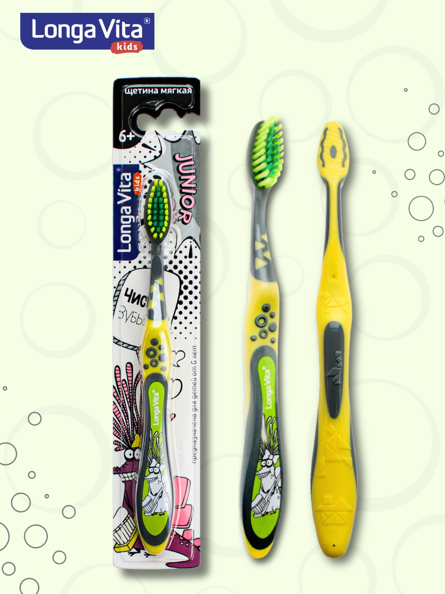 Зубная щетка классическая LONGA VITA от 6 лет 1 шт. - фото 11