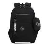 Рюкзак Grizzly для мальчика