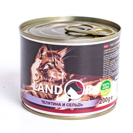 Корм для кошек Landor пожилых телятина с сельдью 0.2кг