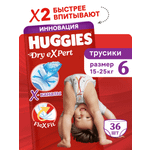 Трусики Huggies Dry eXpert 6 (15-25 кг) 36 шт.