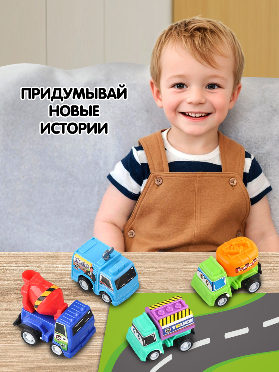 Игровой набор Bebelot Ремонтные службы BBA1602-138 - фото 3