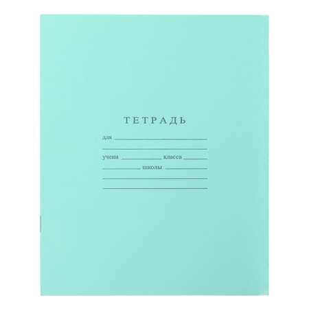 Тетрадь Мировые тетради крупная клетка 12 лист.