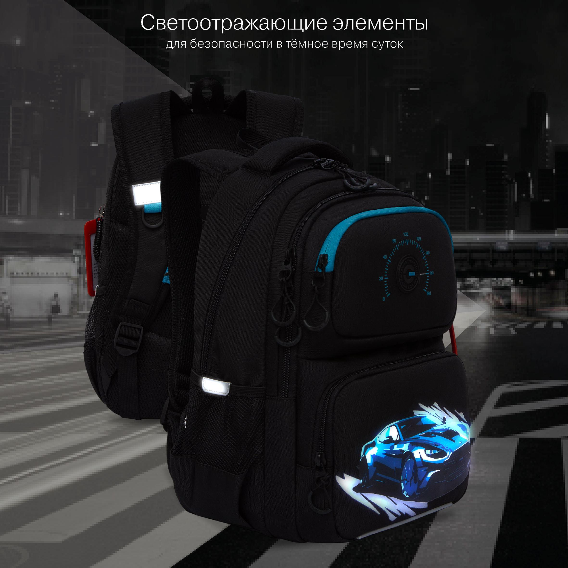 Рюкзак Grizzly - фото 9