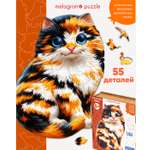 Пазл 1TOY Лилу деревянный