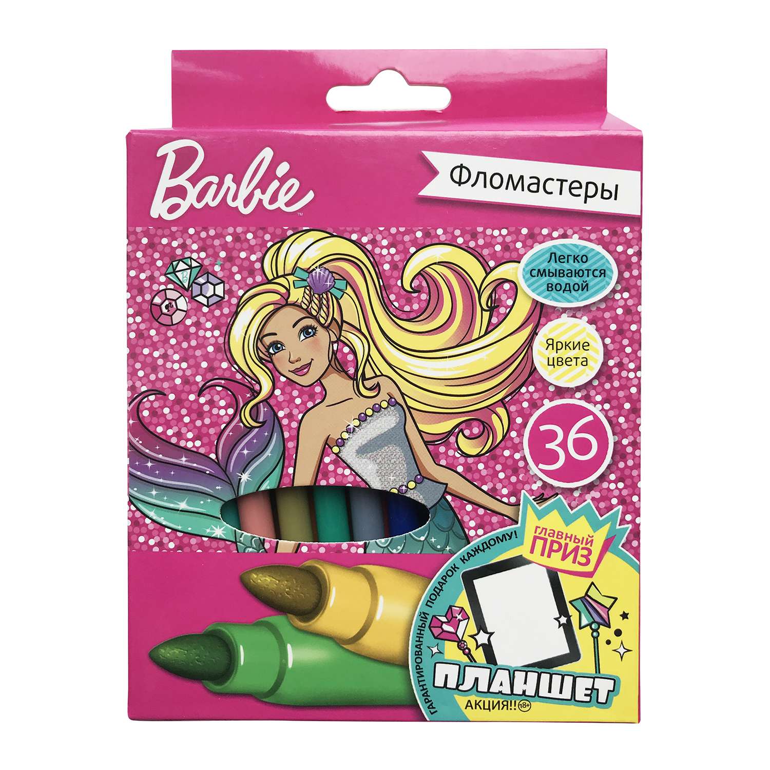 Фломастеры Barbie 36 цв. - фото 1