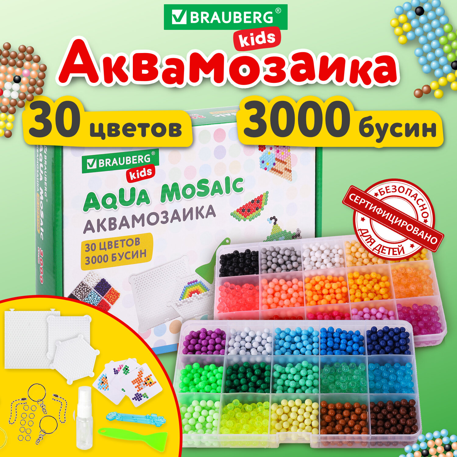 Аквамозаика Brauberg - фото 1