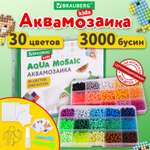 Аквамозаика Brauberg