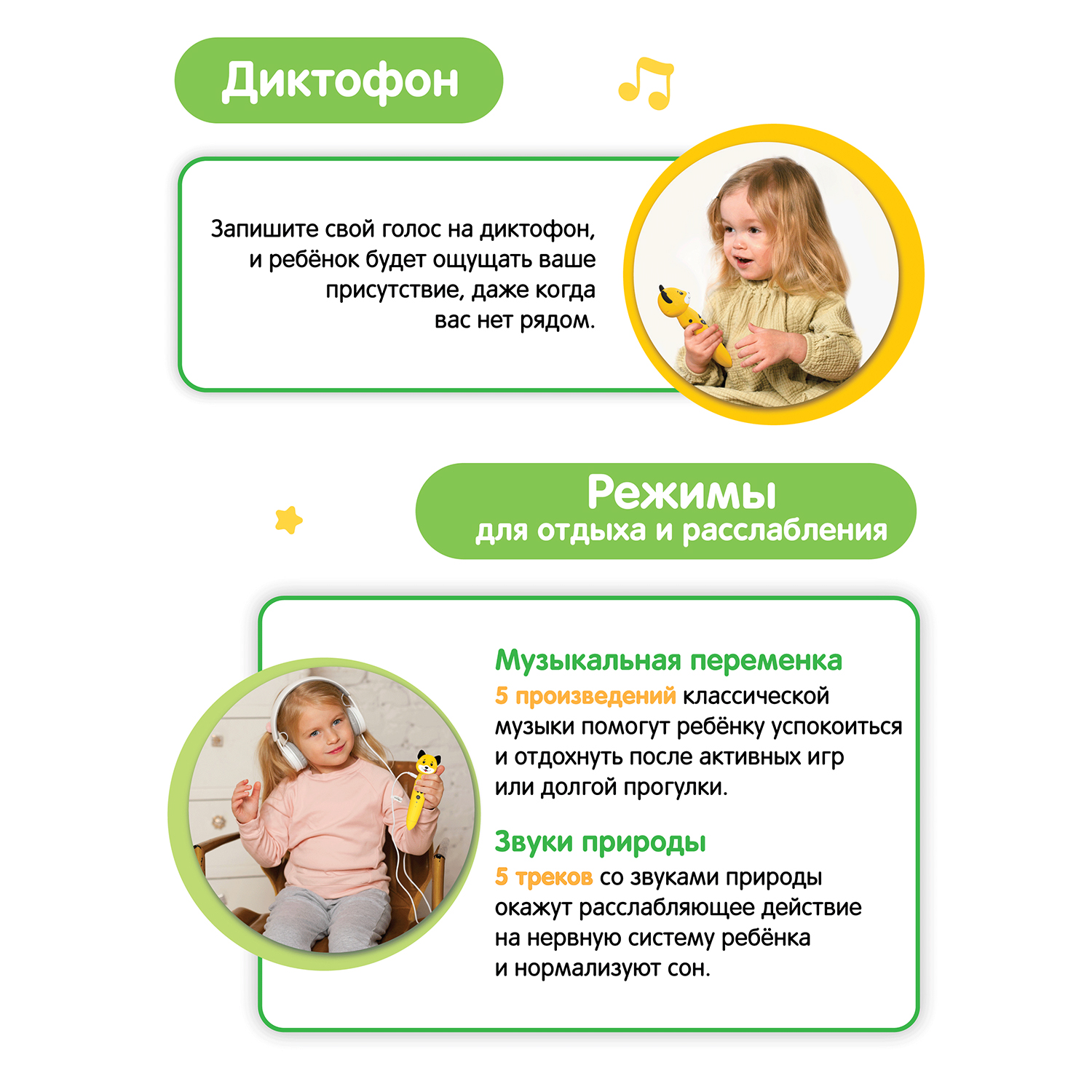 Игрушка BertToys Собачка Буля - фото 9