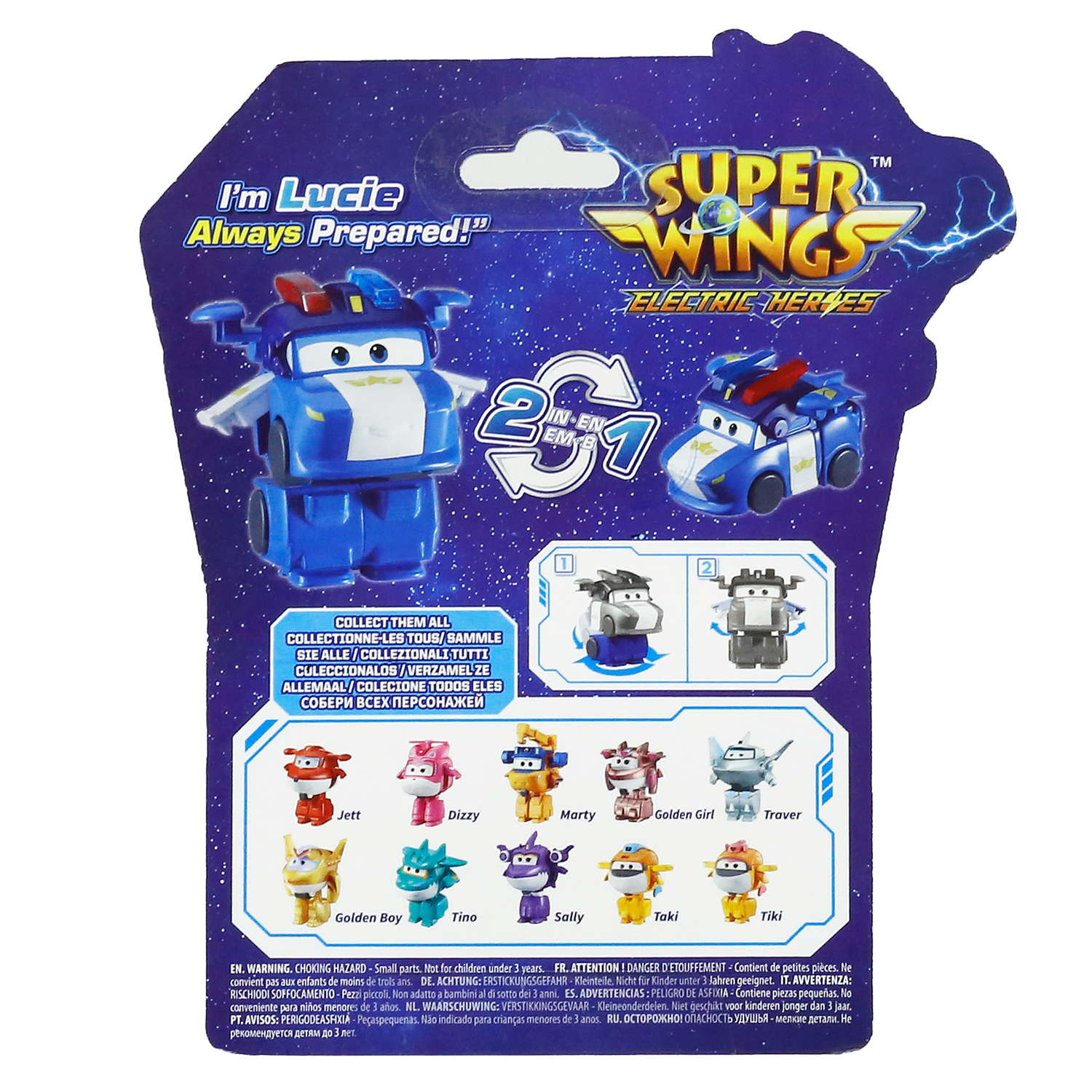 Фигурка Super Wings Люси - фото 6