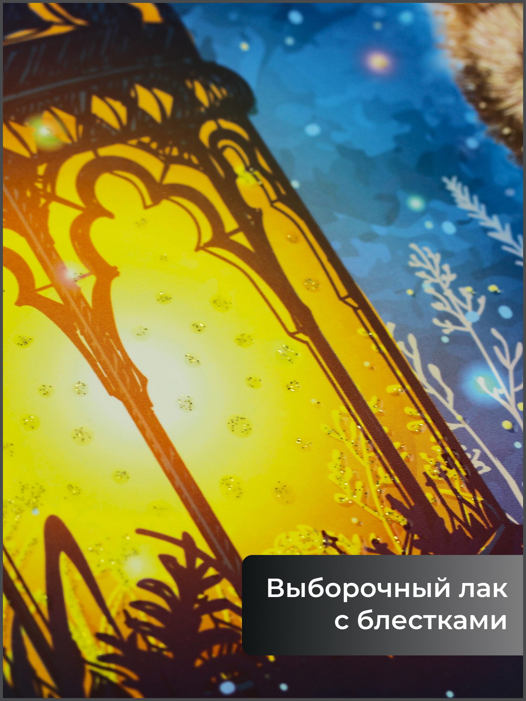 Альбом Listoff На гребне А4 20 лист. 1 шт. - фото 6