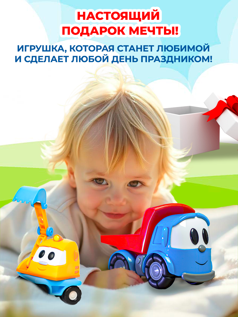 Игровой набор Super01 в ассортименте 123-24032025 - фото 8