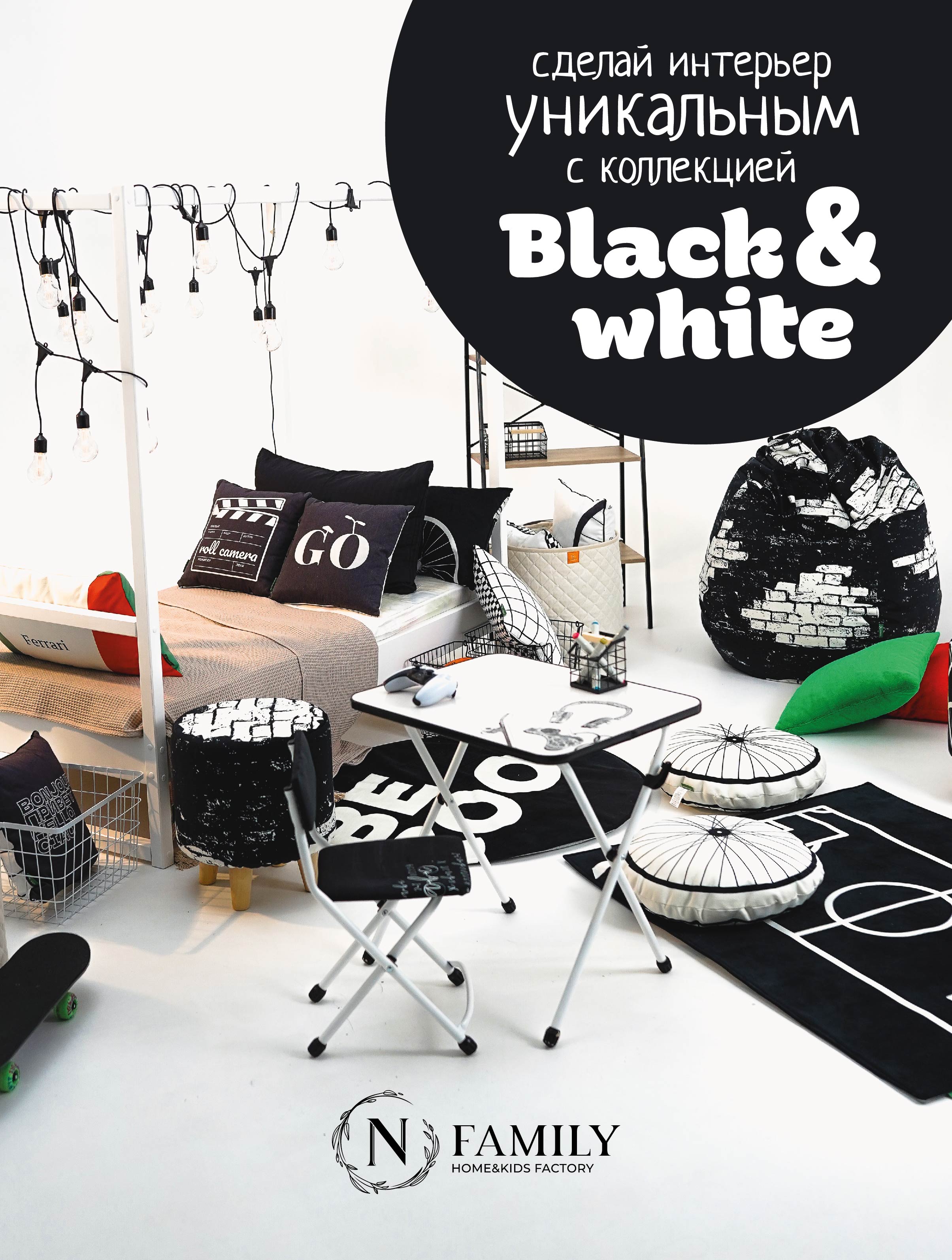 Подушка декоративная N Family 50 x 50 см - фото 4