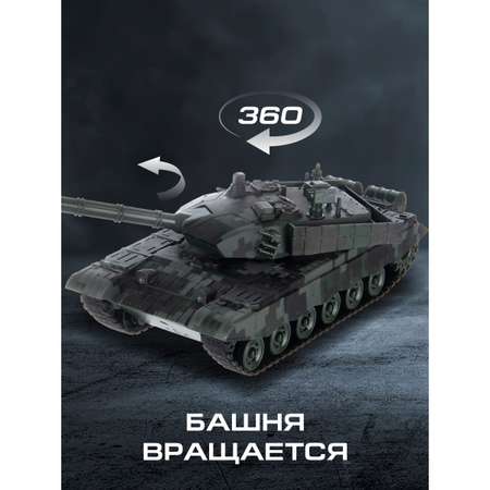 Пожарная машина Veld Co