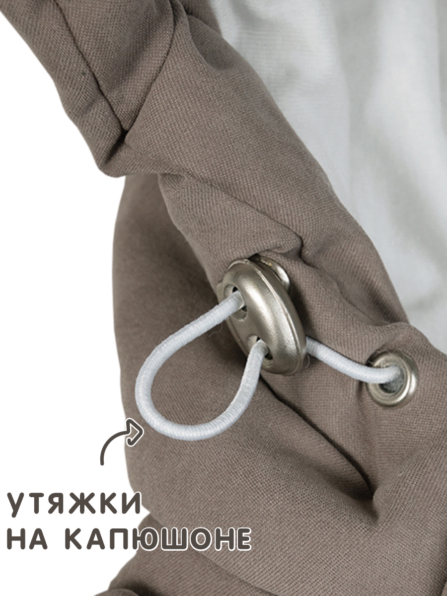 Комбинезон СОННЫЙ ГНОМИК 2315/4 - фото 6