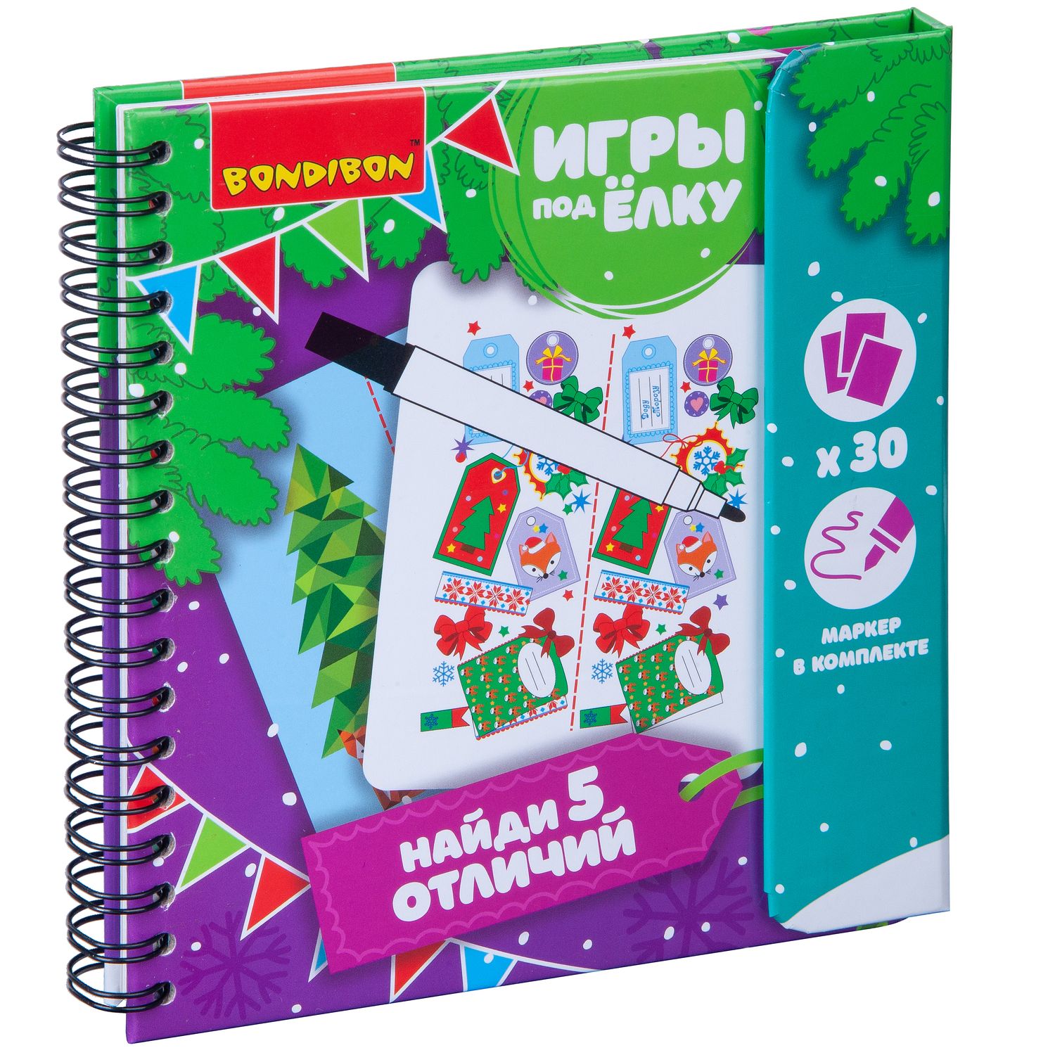 Настольная игра Bondibon в дорогу мини Найди отличия - фото 3