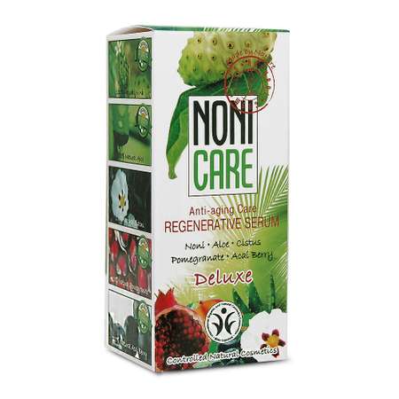 Сыворотка NONICARE 20 мл