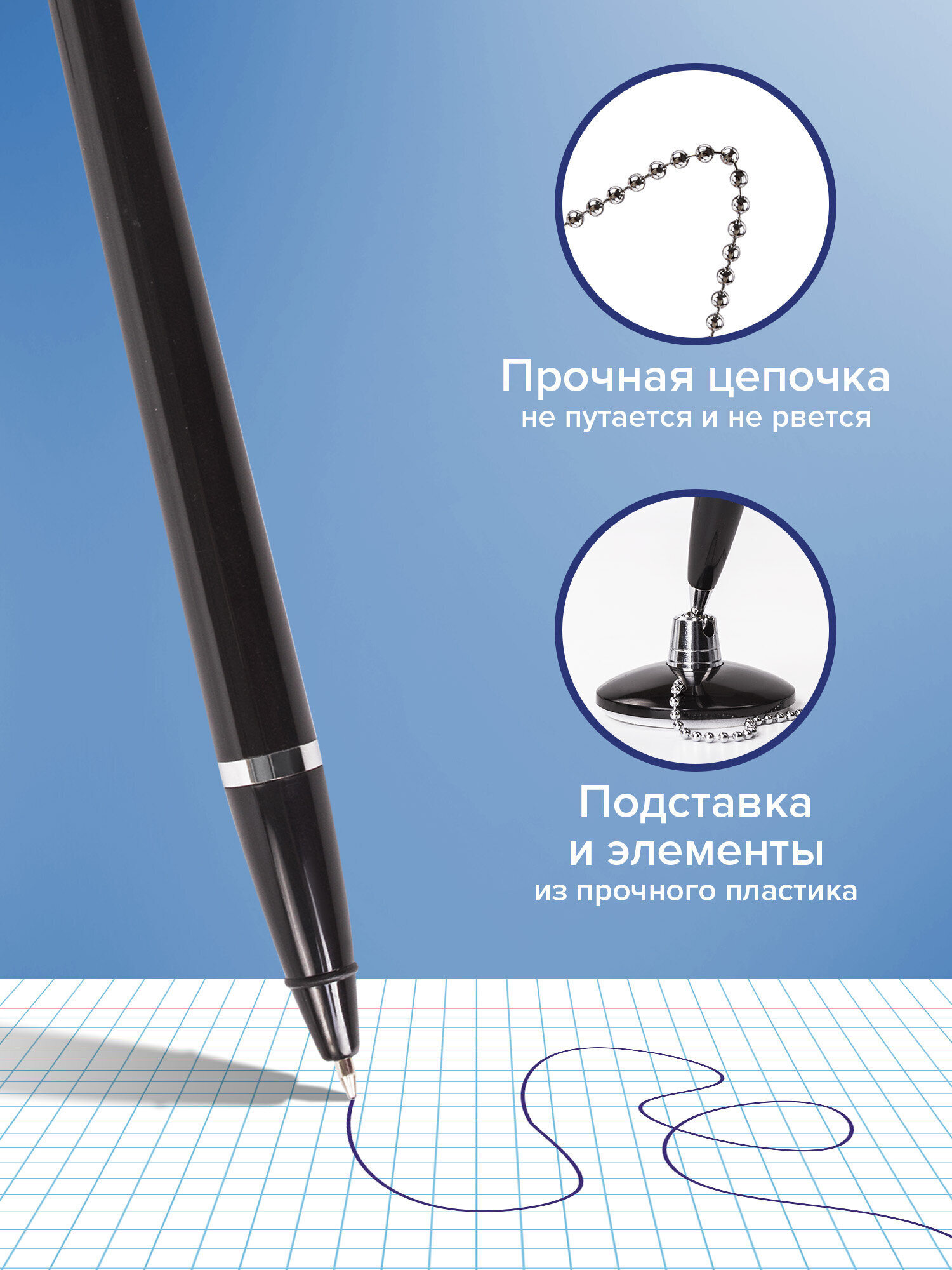 Ручка шариковая Brauberg 1 шт. - фото 4