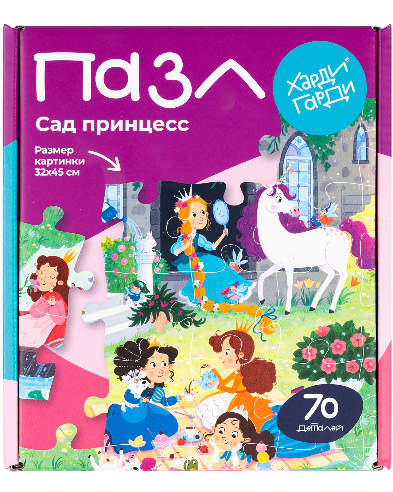 Пазл Харди Гарди классический - фото 1