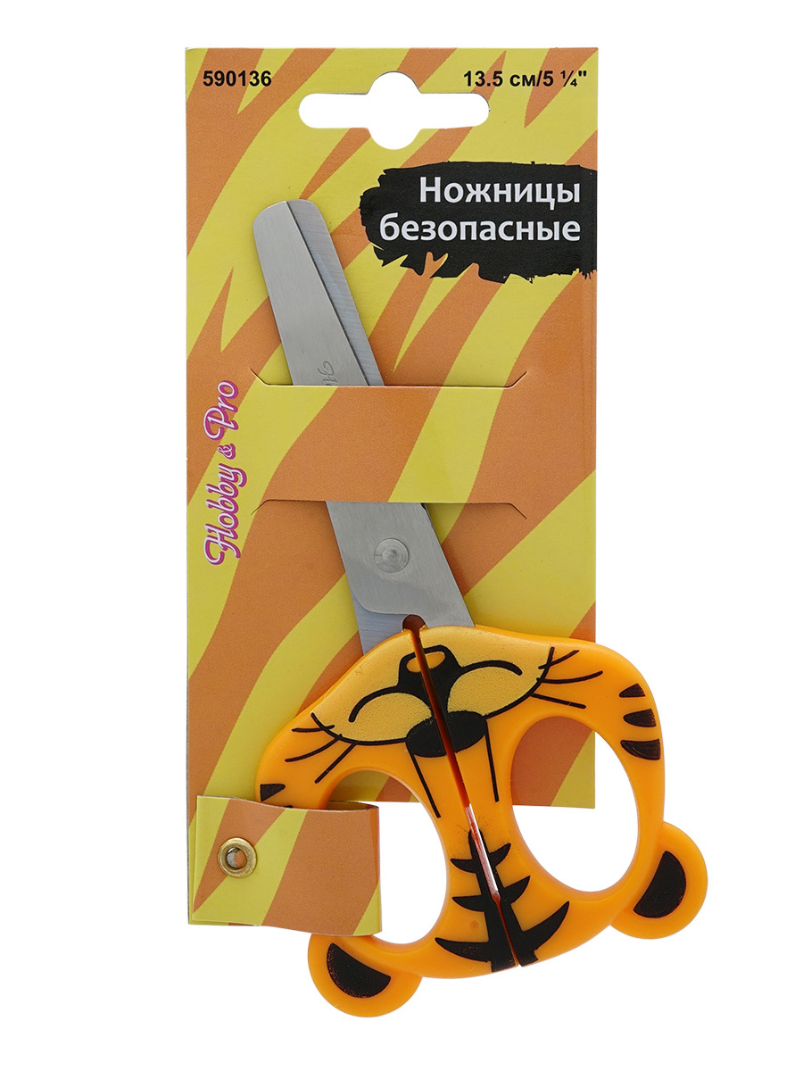 Ножницы безопасные Hobby Pro - фото 12