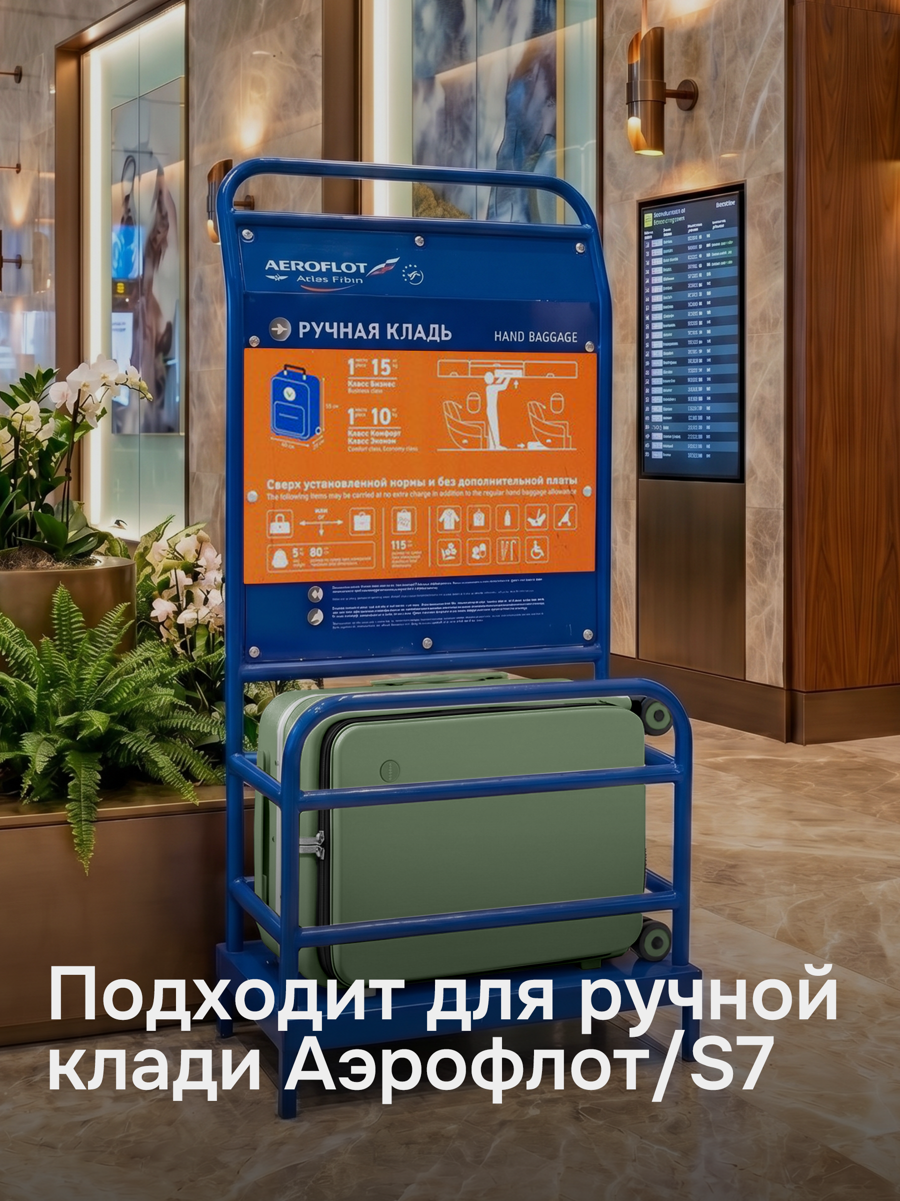 Чемодан MIXI M-9275 - фото 15
