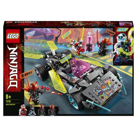 Конструктор LEGO NINJAGO блочный
