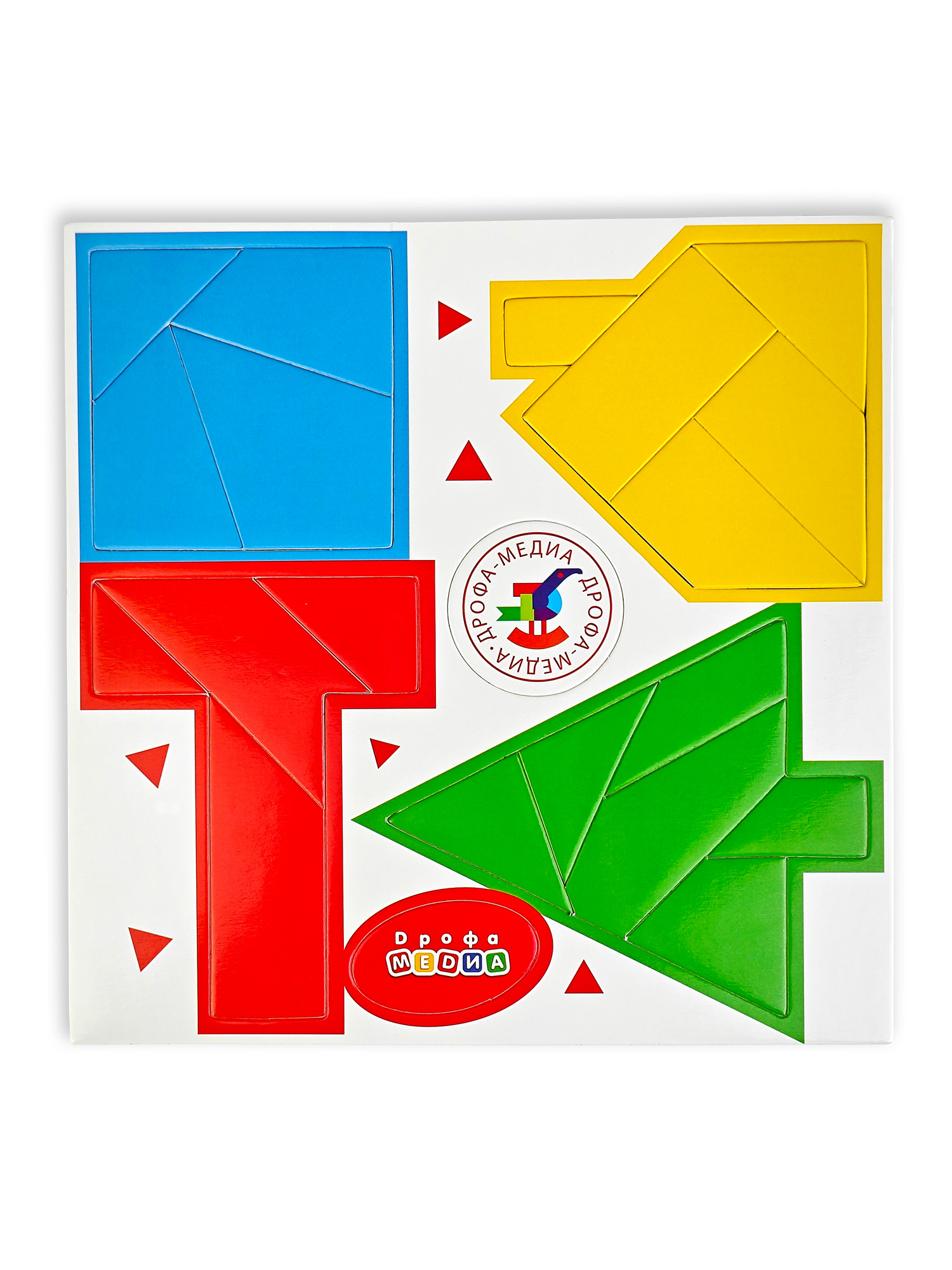 Настольная игра Дрофа-Медиа Головоломки - фото 9