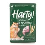 Корм для кошек Harty 85г с кроликом для взрослых кусочки в соусе консервированный
