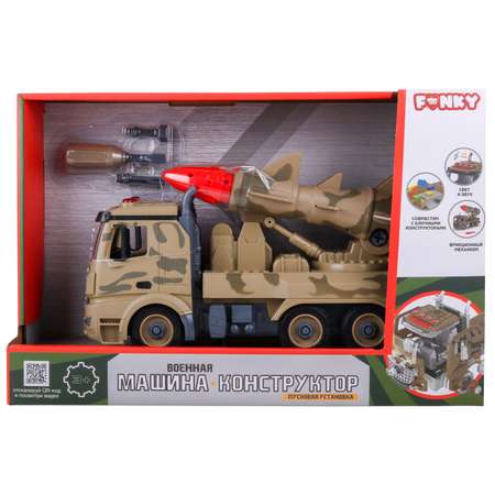 Конструктор Funky Toys Военная машина 2 ракеты сборная игровая модель