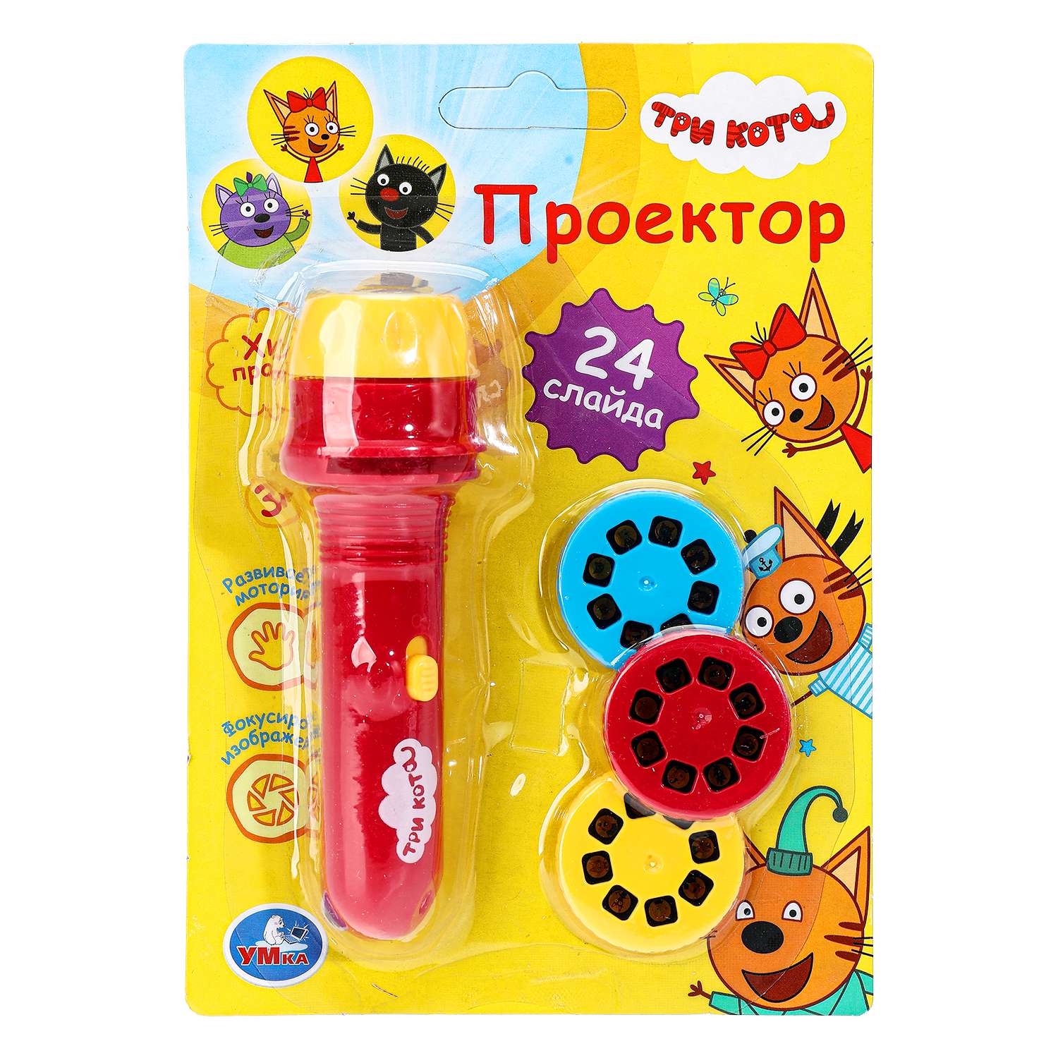 Игрушка УМка - фото 2