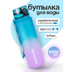 Бутылка UZSPACE 1000 мл