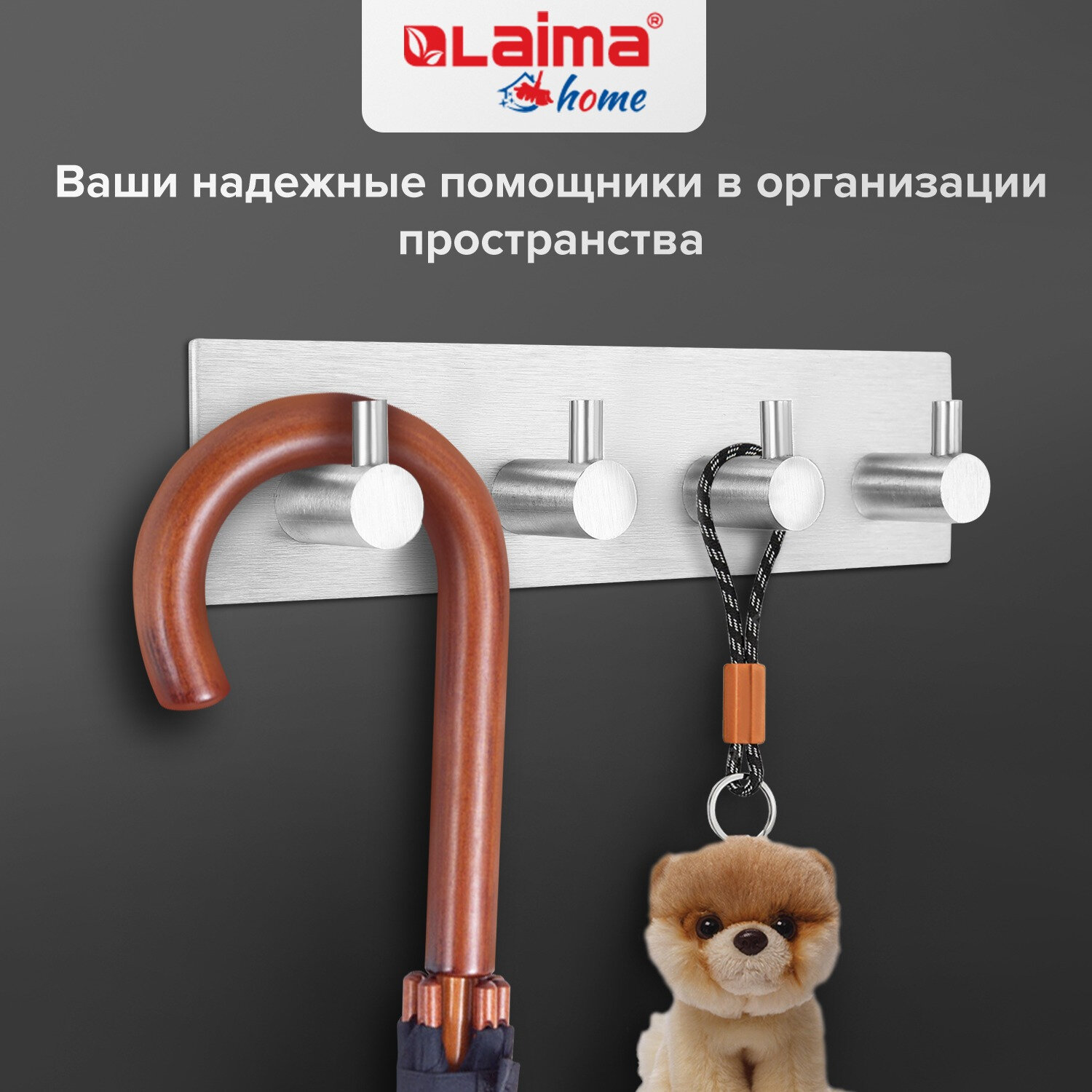 Крючки Лайма - фото 10