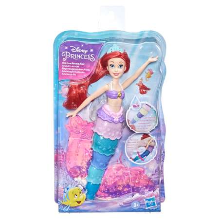 Кукла модельная Disney Princess