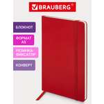 Блокнот Brauberg 96 лист.