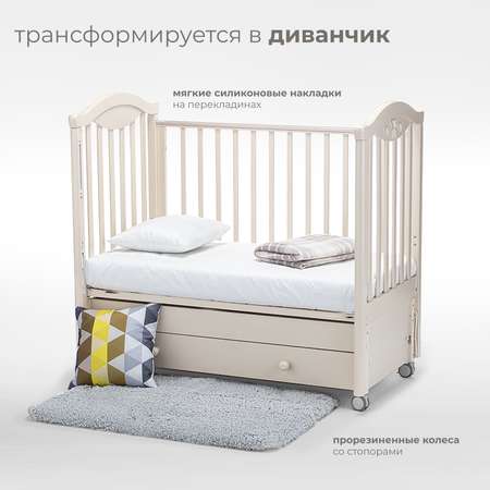 Детская кроватка Nuovita прямоугольная, продольный маятник (слоновая кость)