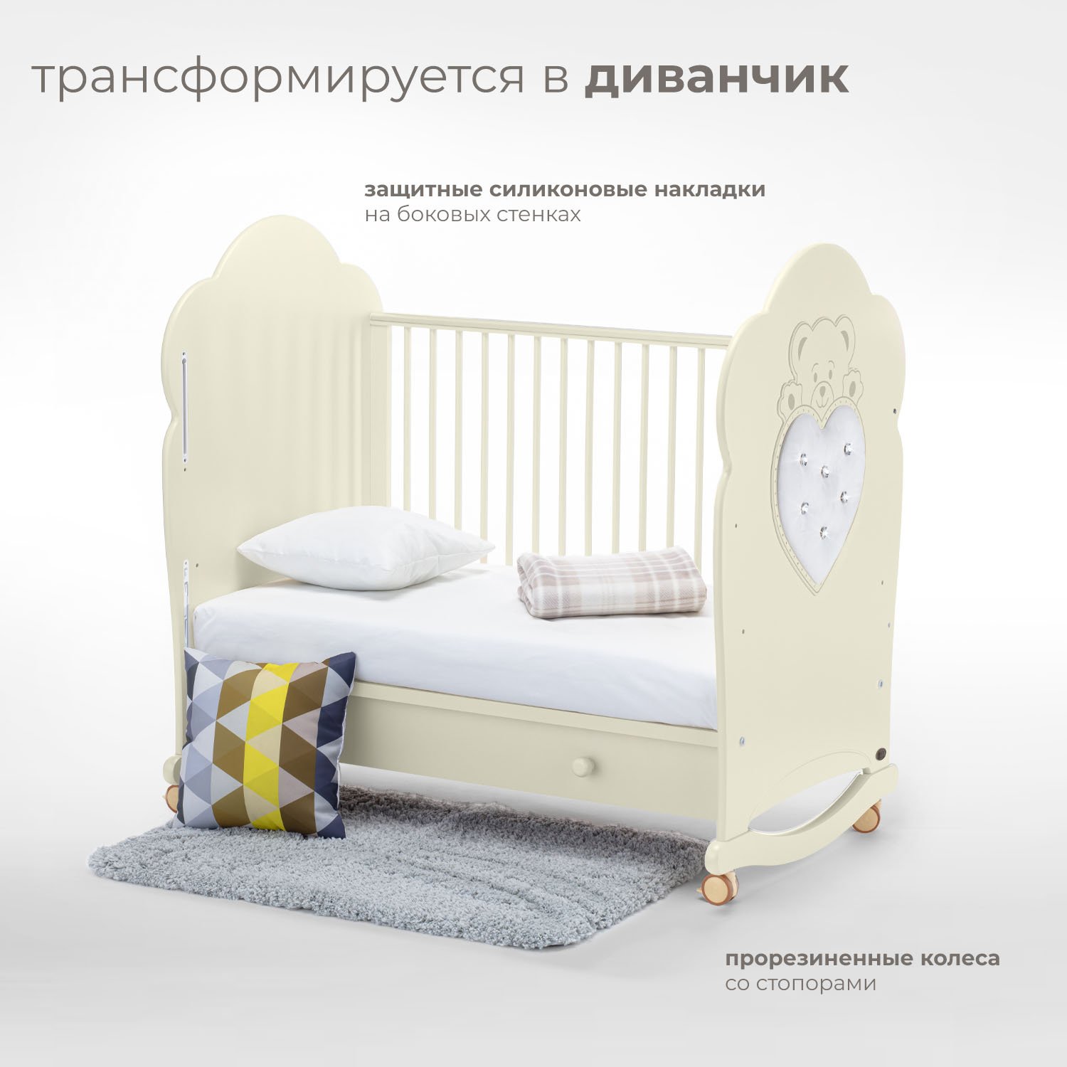 Детская кроватка Nuovita Fortuna dondolo, без маятника (ваниль) - фото 5