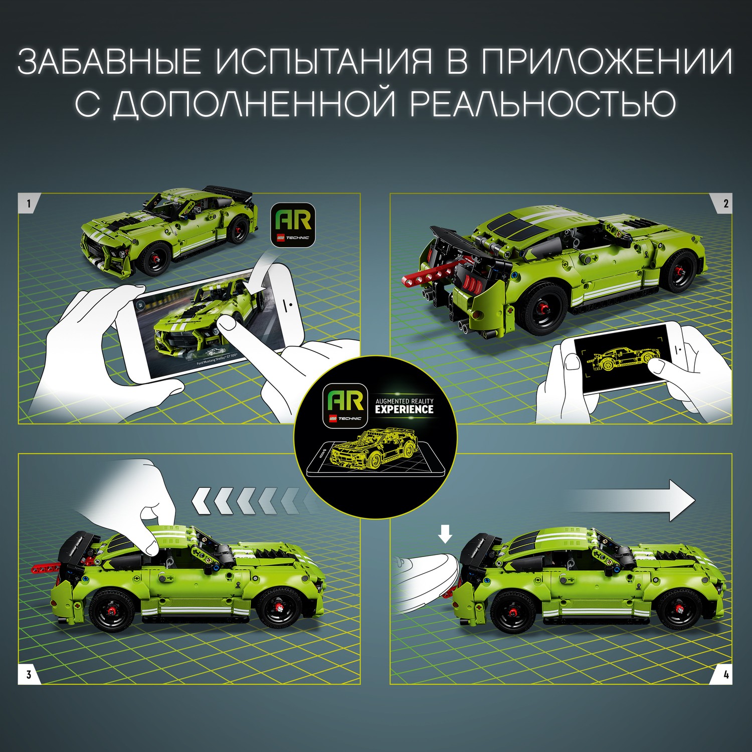 Конструктор LEGO Technic Technic Peanut Butter 544 дет. - фото 8
