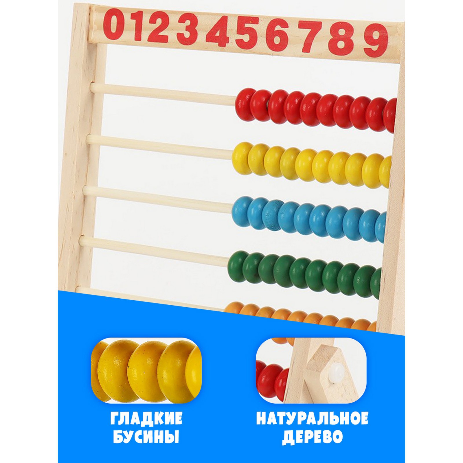 Игрушка Лесная мастерская - фото 5