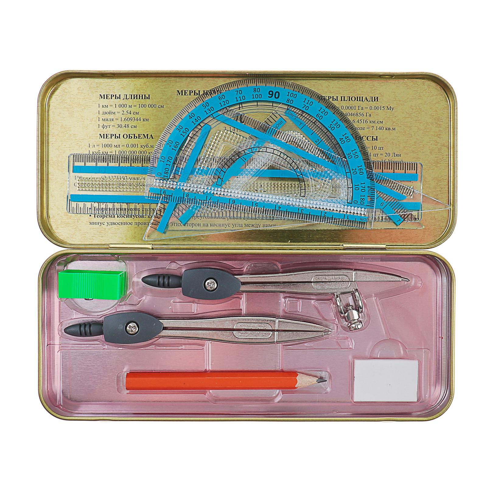 Готовальня Calligrata - фото 6