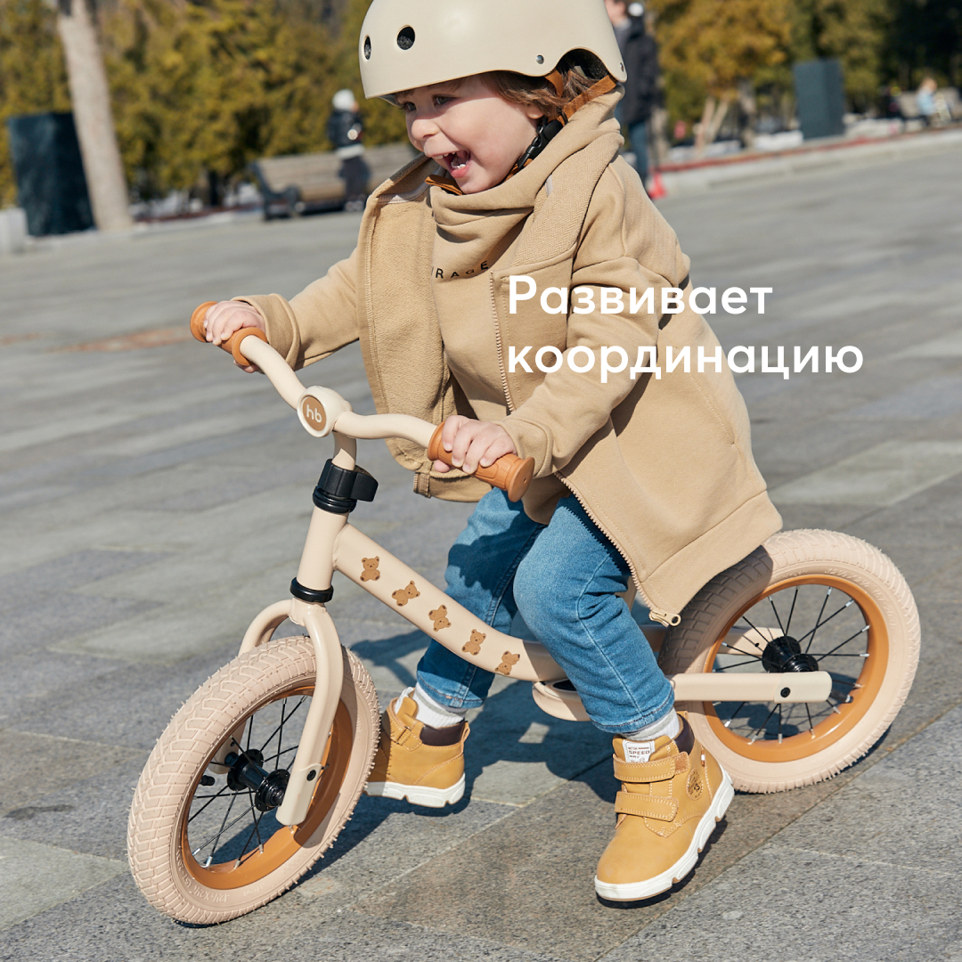 Двухколесный беговел Happy Baby 12 дюймов - фото 7